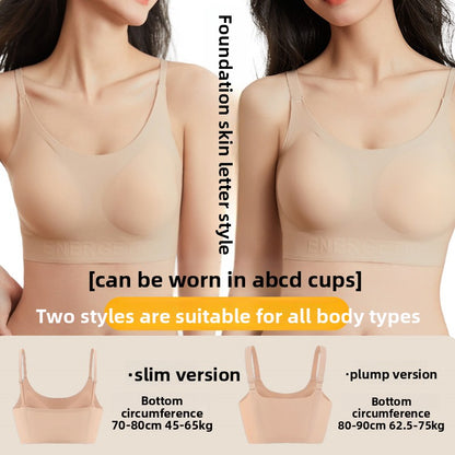 Latex Comfortable Seamless Camisole Bra