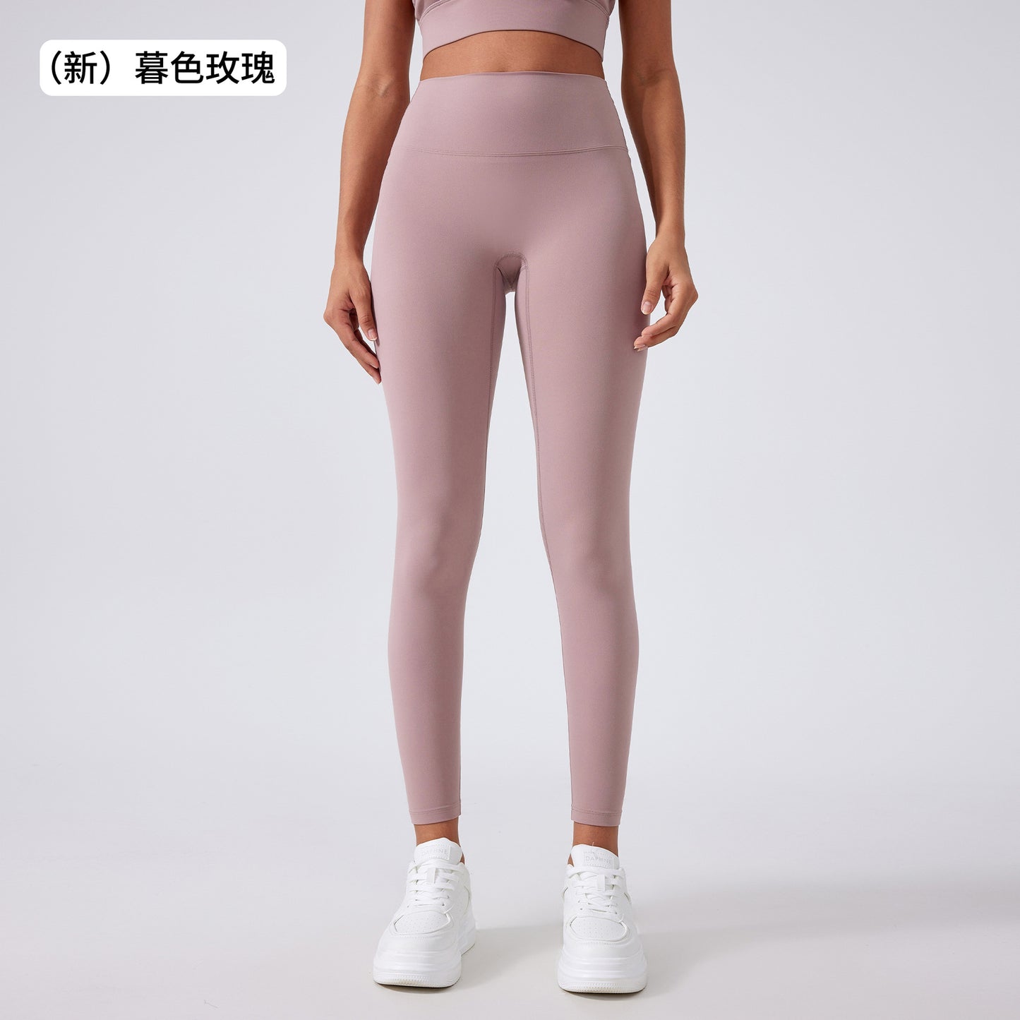 Seamless High-Waisted Yoga Leggings for Women