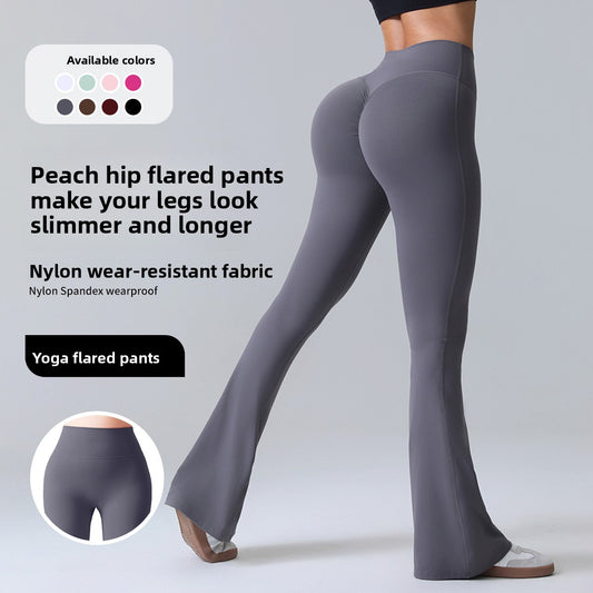 Slimming and figure-hugging yoga pants